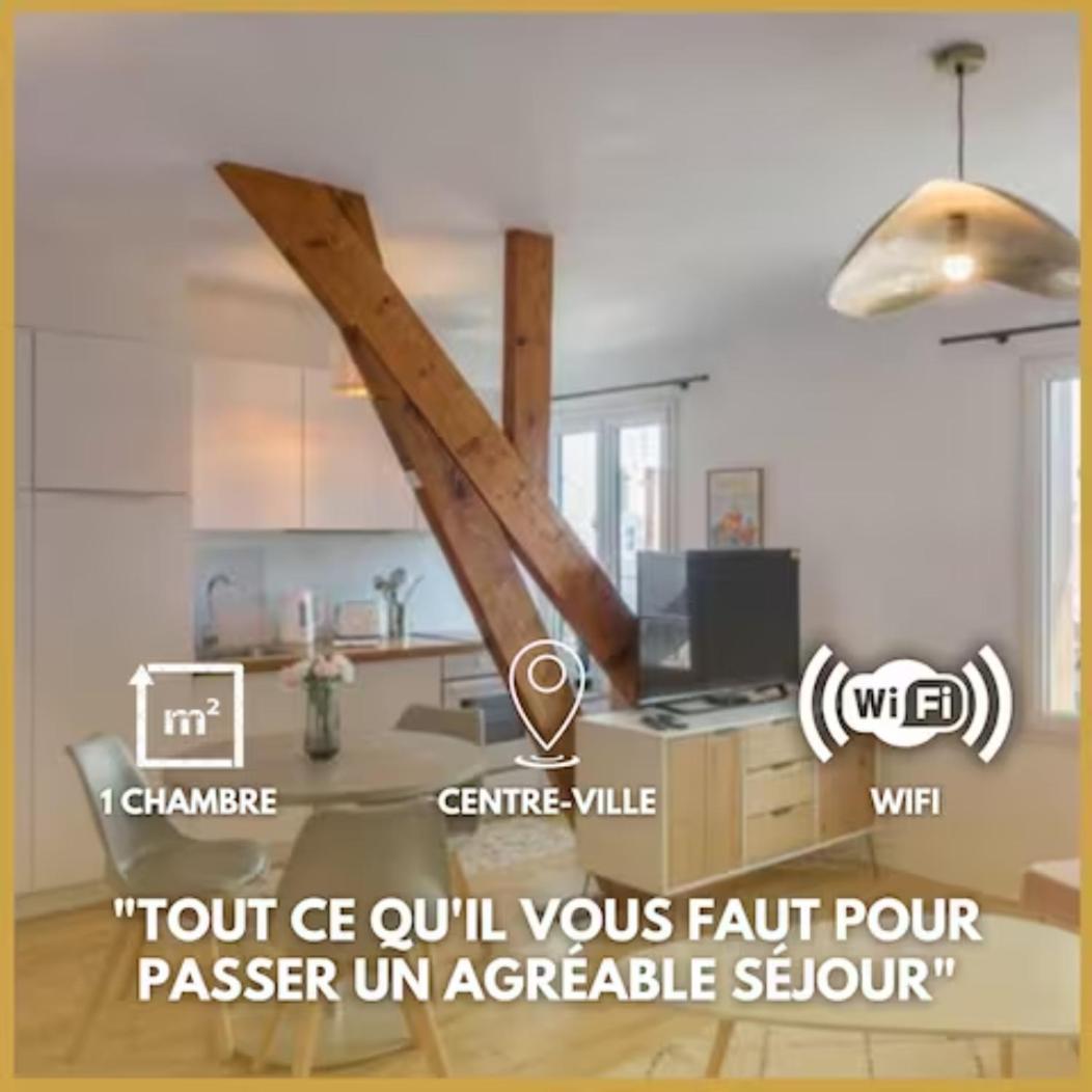 Le Vieux Marche *T2* Appartement Orléans Buitenkant foto
